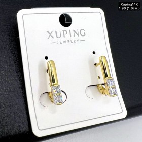 Сережки Xuping14К 10423 (1,6 см.)